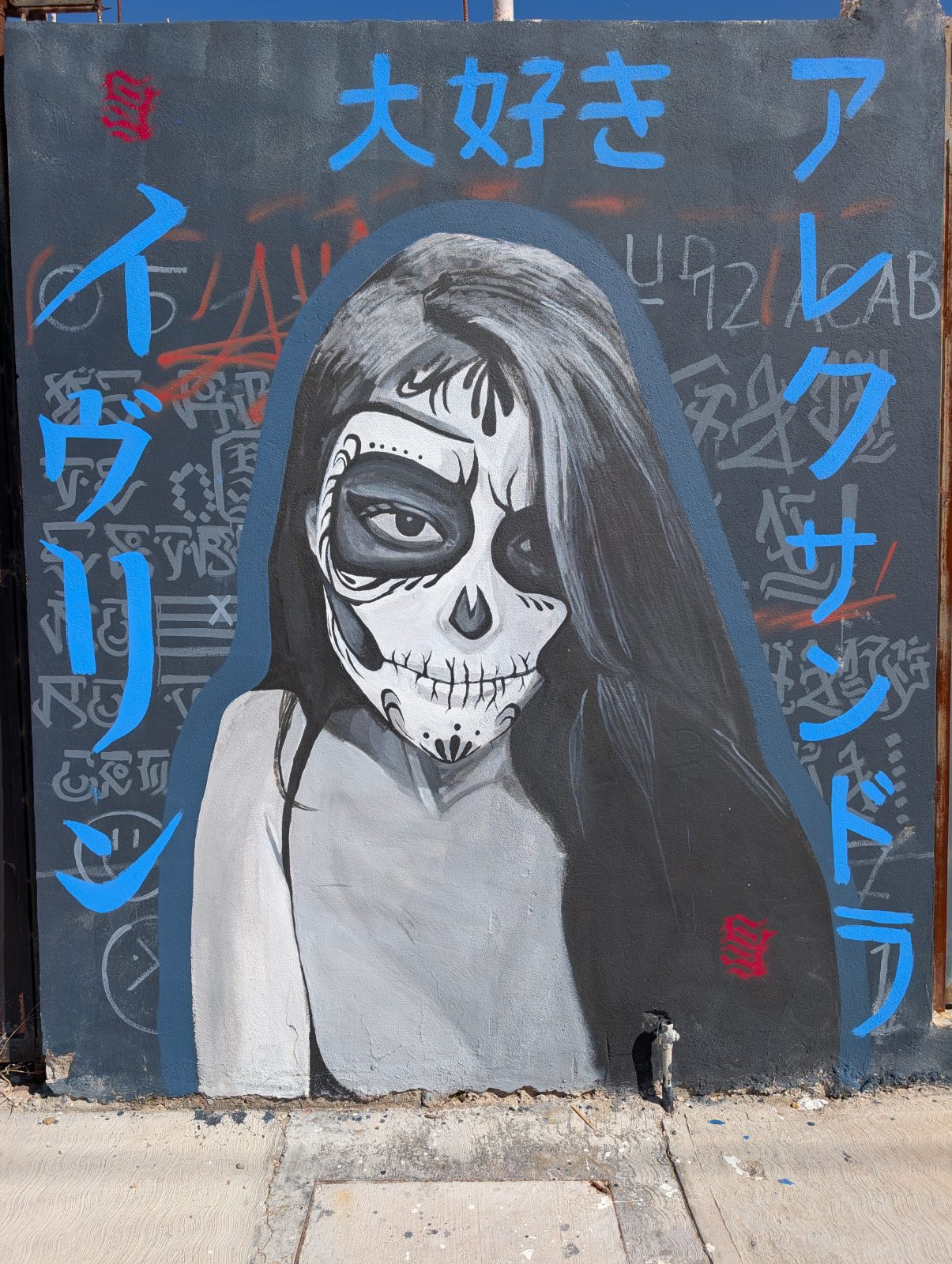 Catrina face paint