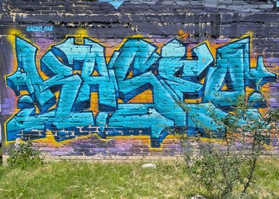 KACEO wildstyle