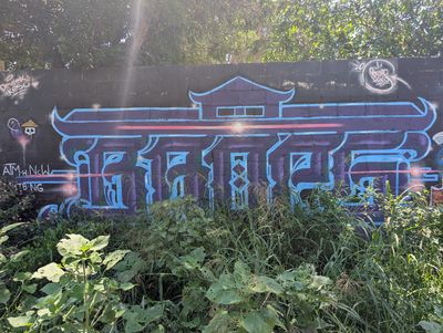 Pagoda-shaped lettering